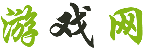 策略网市场行